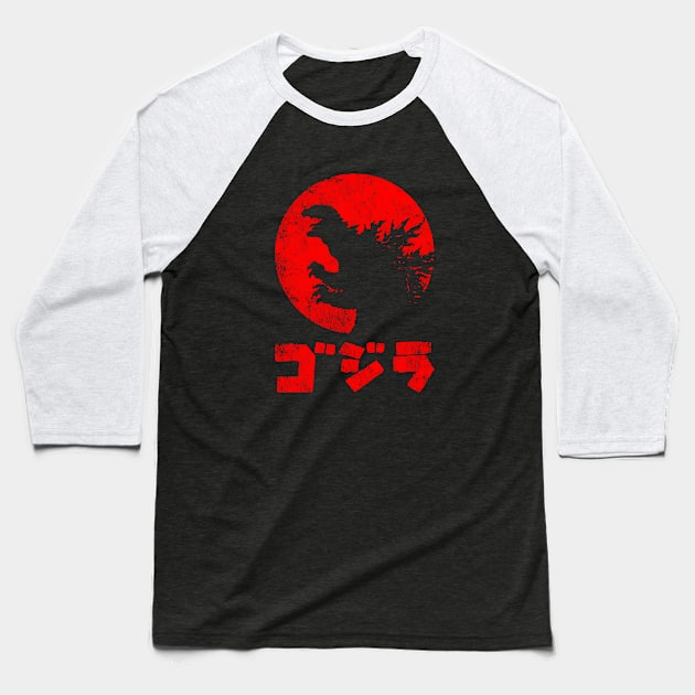 Godzilla Vintage Baseball T-Shirt by liondeb08